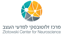 Zlotowski Center for Neuroscience